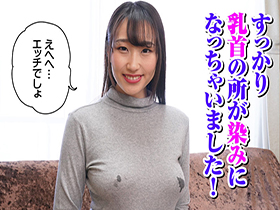 母乳牧場　綾川ふみ　サンプル画像03
